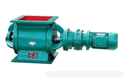 Rigid impeller feeder